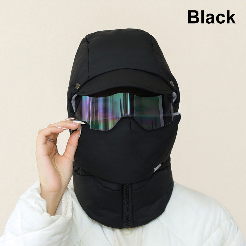 ❄️Winter-Sale 49 % RABATT🌟Winddichte Outdoor-Gesichtsmaske mit Schutzbrille